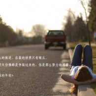 如何删除word最后一页空白页删不掉